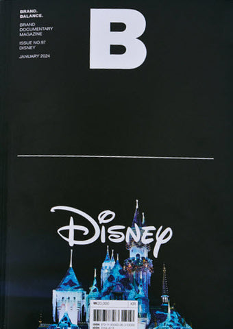B Magazine #97 Disney