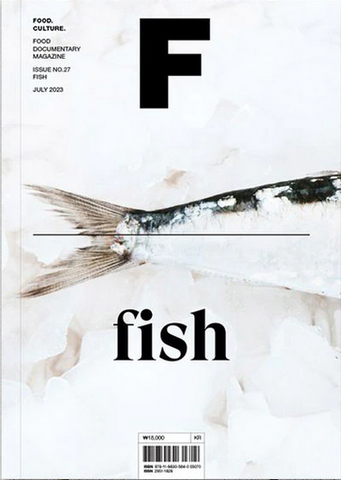 F Magazine #27 Fish