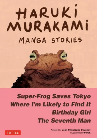 Manga Stories