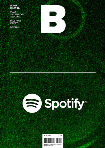 B Magazine #95 Spotify