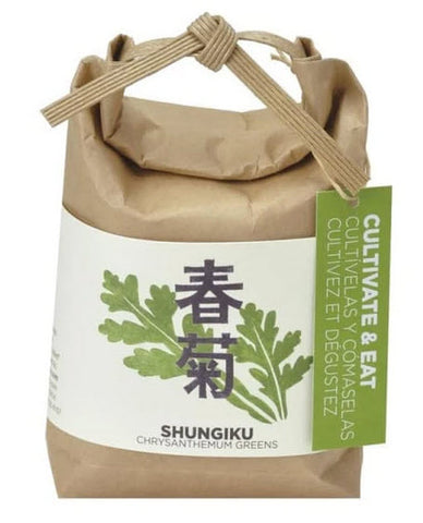 Cultivate & Eat Japanese Greens: Shungiku