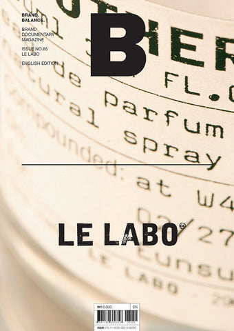 B Magazine #65 Le Labo
