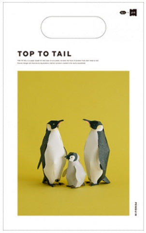 Penguin - Top to Tail Paper Model Kit