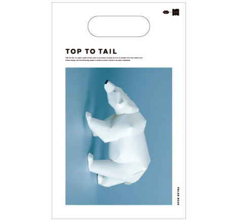 Polar Bear - Top to Tail Paper Model Kit