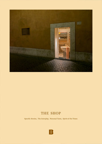 The Shop #1