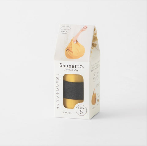 Shupatto compact foldable shopping bag size S – Mustard (Karashi)