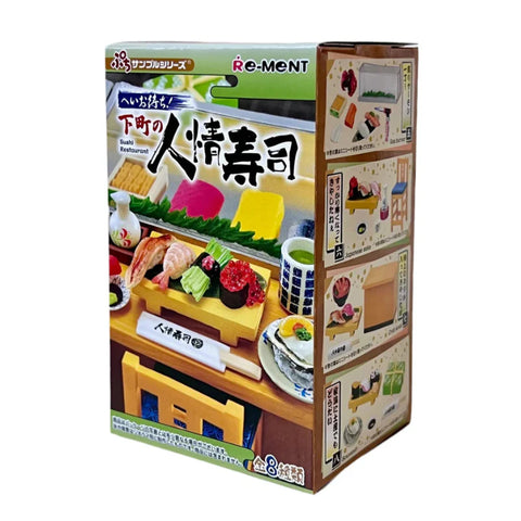 Sushi Restaurant Blind Box