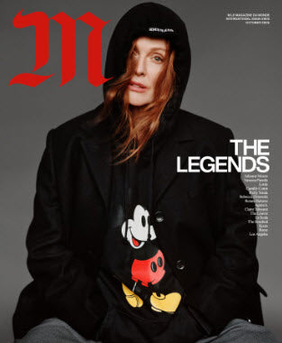 M le Magazine du Monde International Issue #3