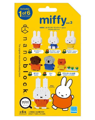 Miffy Mini Nanoblock Vol. 3