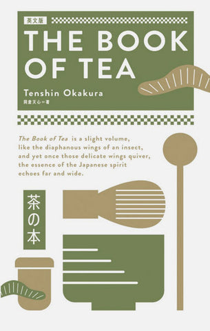 THE BOOK OF TEA