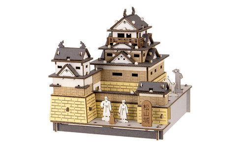 Matsuyama Castle Paper Craft Model