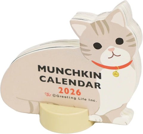 Munchkin Calendar 2026