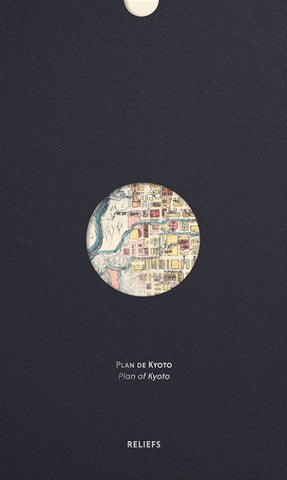 Map of Kyoto (1864)