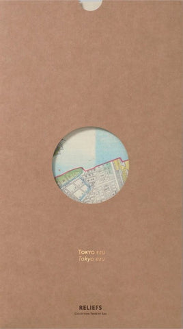 Map of Tokyo Ezu (1882)
