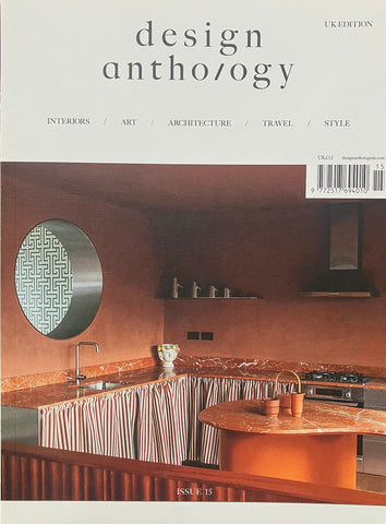 Design Anthology  UK Edition #15