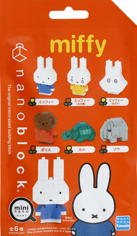 Miffy Mini Nanoblock Vol. 1