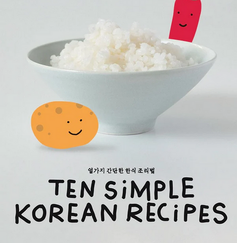 Everyday Namokcook Ten Simple Korean Recipes