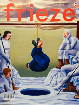Frieze #238