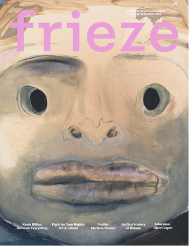 Frieze #245