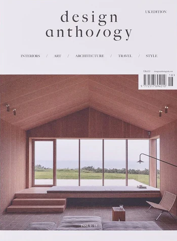 Design Anthology UK Edition #18