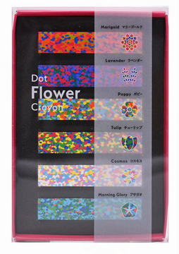 Dot Flower Crayon (6 Colours)