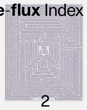 e-flux Index #2