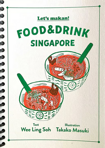 Food & Drink Singapore Zine