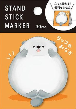 Sea Otter Sticky Note Paper