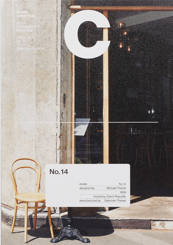 C Magazine #2 No.14