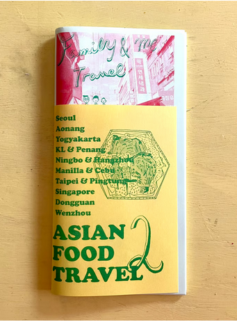 Asian Food Travel 2 Zine