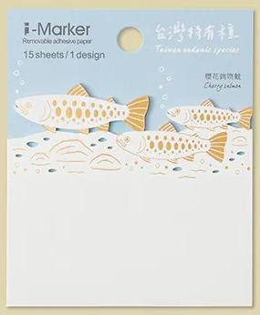 Salmon Gold-Stamped Sticky Notes
