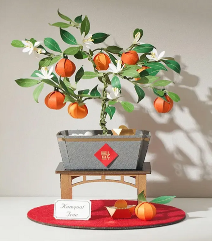 Miniature Kumquat Tree Paper Craft Kit