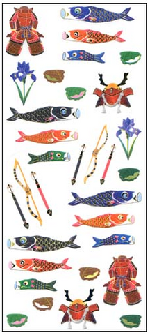 Okuyama Shokai Japanese-style sticker: Children's Day