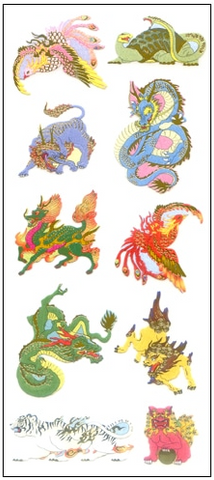 Okuyama Shokai Japanese-style sticker: Mythical Beasts