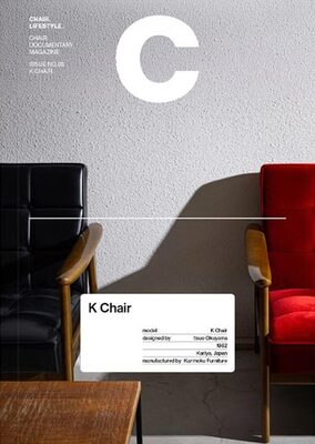 C Magazine #5 - K Chair