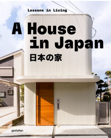 A House in Japan