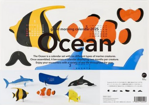 2025 Ocean Calendar