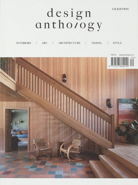 Design Anthology UK Edition #20