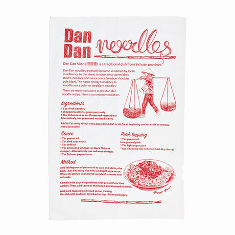 Dan Dan Noodles Recipe Tea Towel