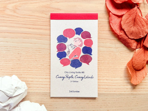 City Living Guide #8