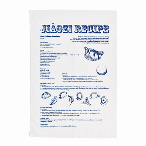 Jiaozi Dumplings Recipe Tea Towel