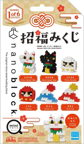Japan Lucky CharmMini Nanoblock