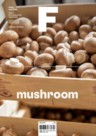 F Magazine #23 Mushroom