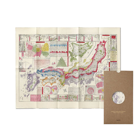 Map of Japan in Meiji (1886)