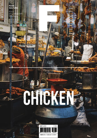 F Magazine #3 Chicken