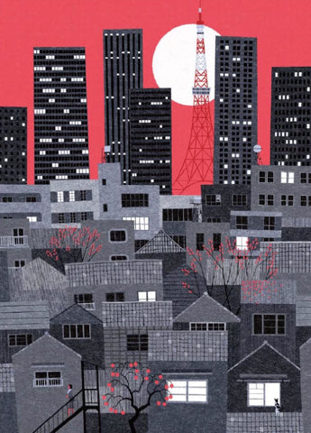 Small Tokyo In The Autumn Print By Ryo Takemasa