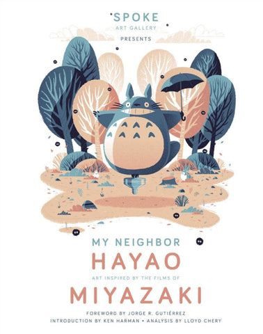 My Neighbour Hayao Miyazaki