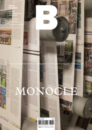 B Magazine #60 Monocle