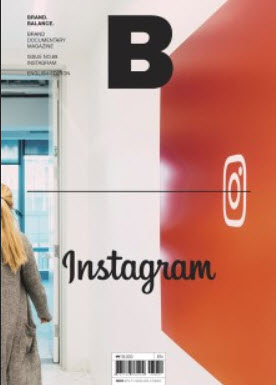 B Magazine #68 Instagram