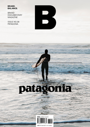 B Magazine #38 Patagonia